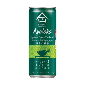 ATH Ayataka Japanese Green Tea 300ml