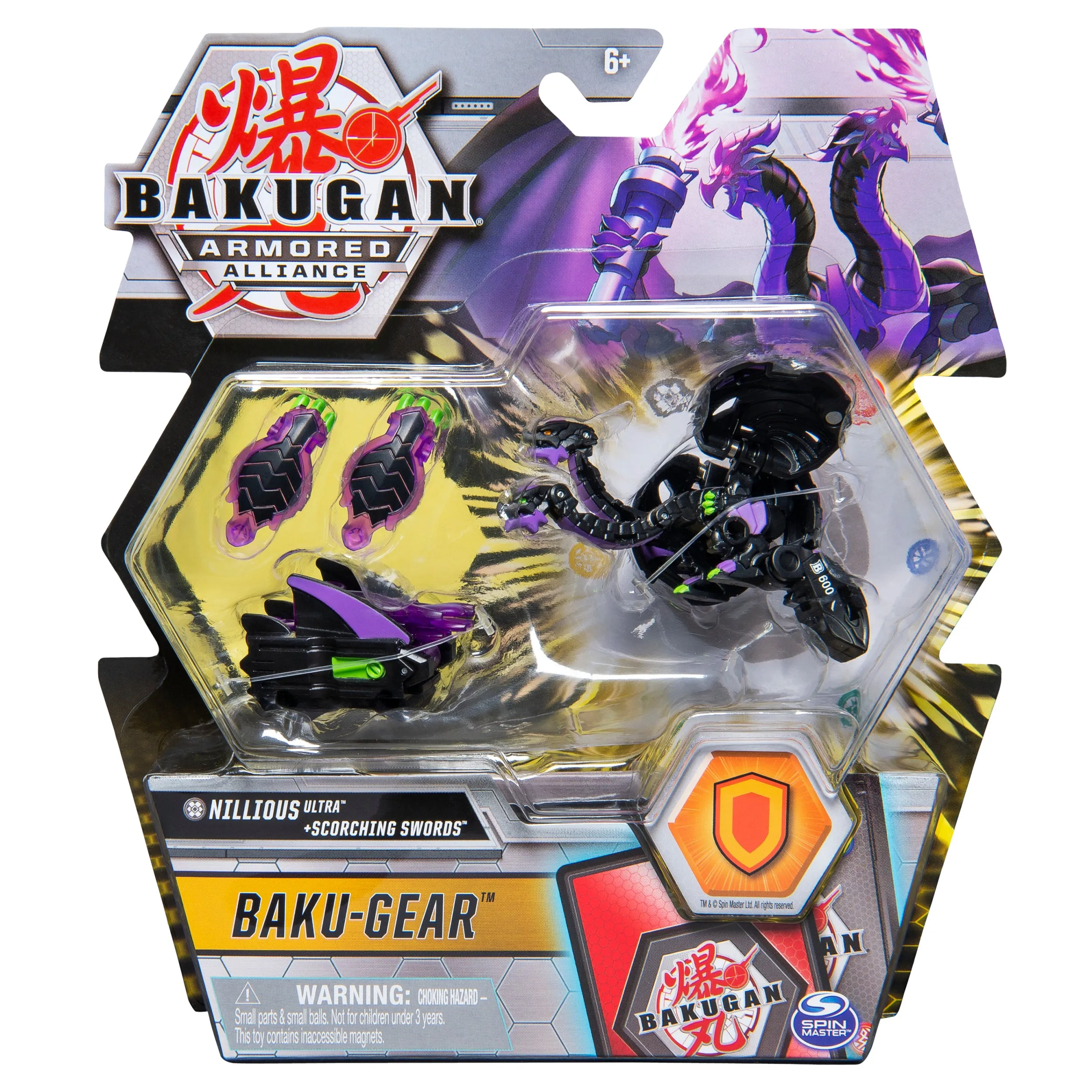 Bakugan S2 Ultra Armored Alliance Baku-Gear Assortment (1Pcs)