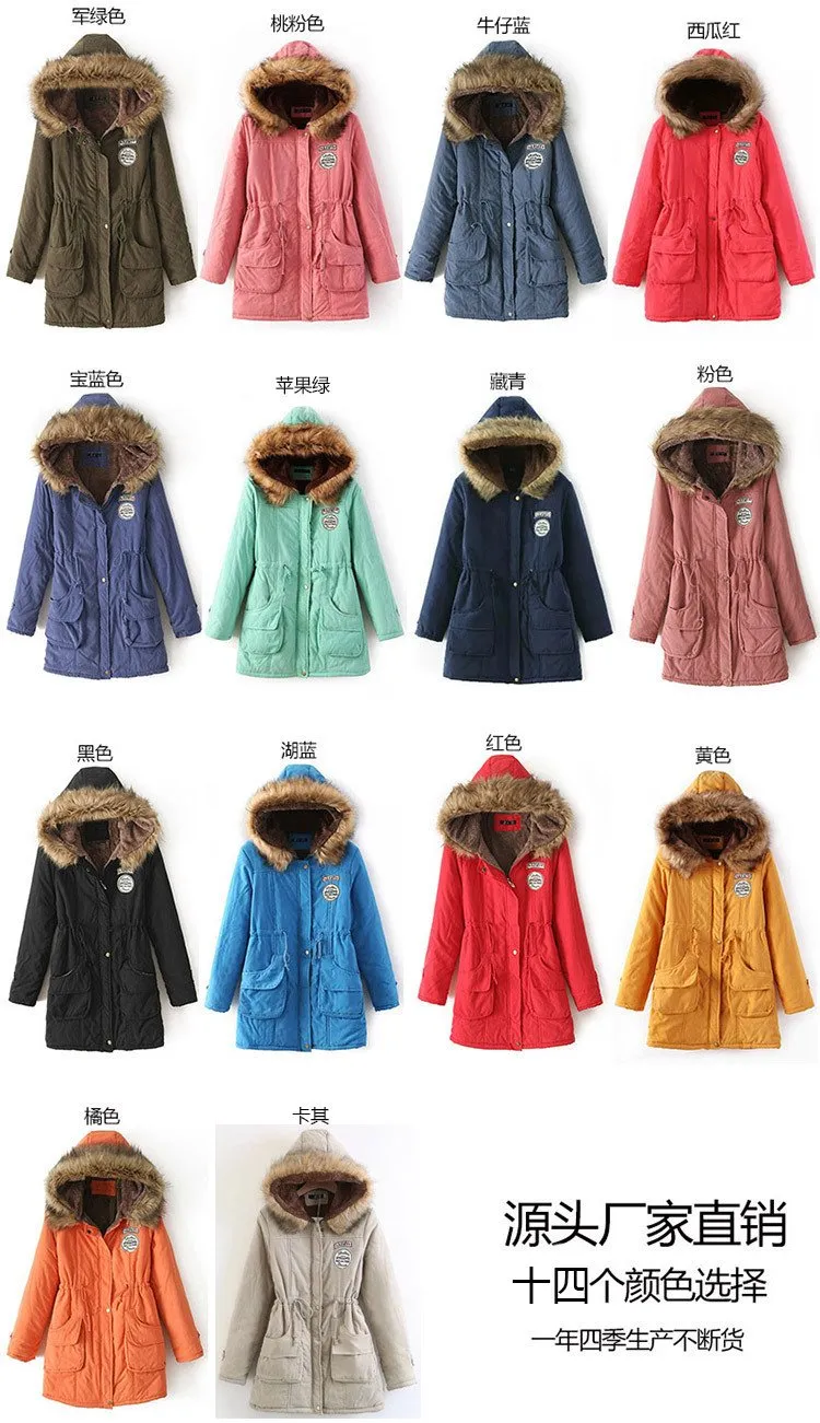 Candy Color Pockets Women Warm Oversized Hooded Winter Coat