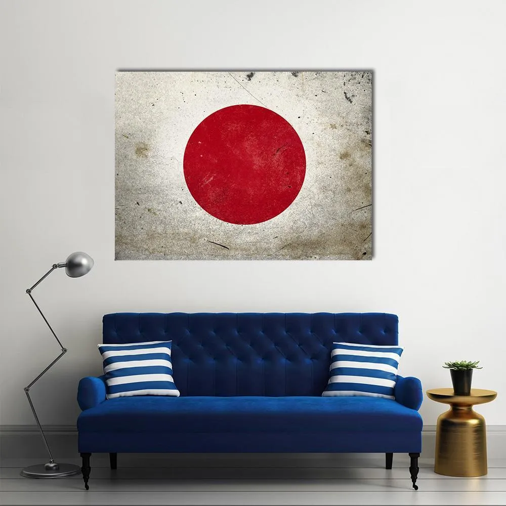 Flag Of Japan Canvas Wall Art