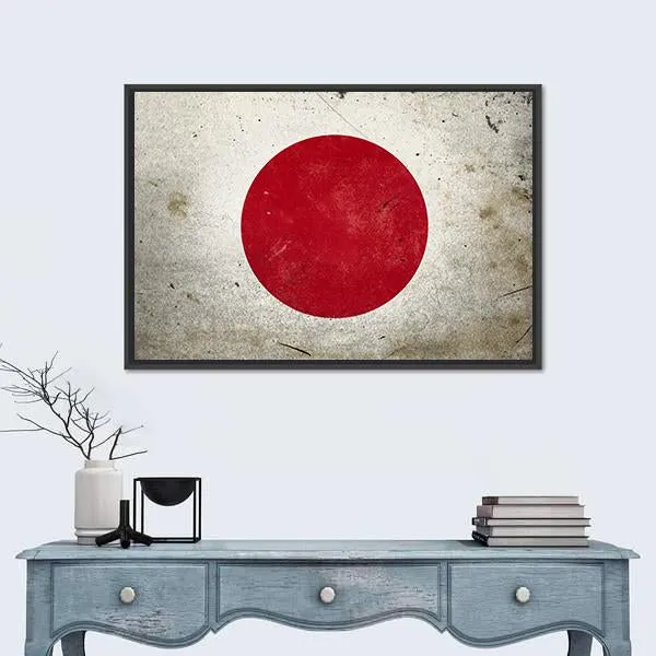 Flag Of Japan Canvas Wall Art