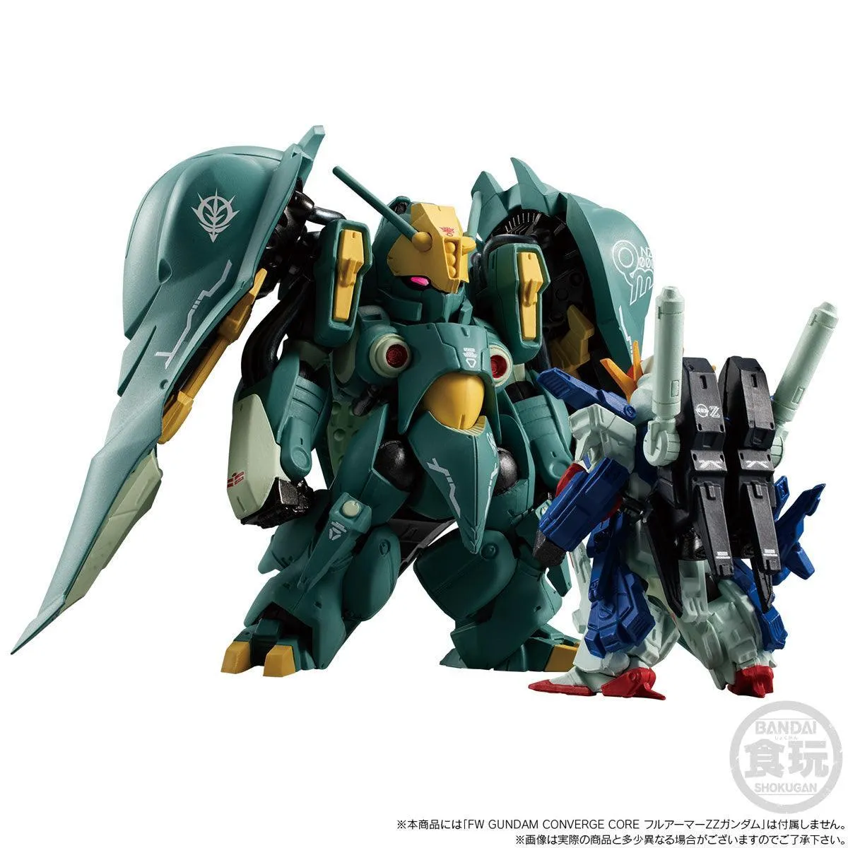 FW Gundam Converge Core Quinn Mansa W/O Gum (P-Bandai)