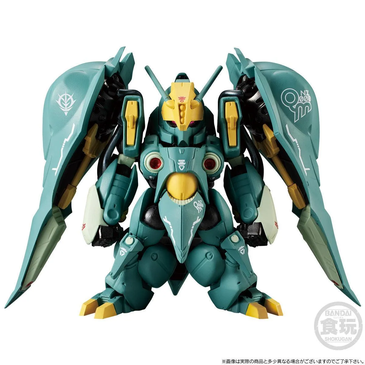 FW Gundam Converge Core Quinn Mansa W/O Gum (P-Bandai)