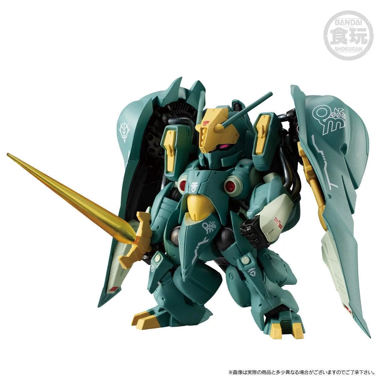 FW Gundam Converge Core Quinn Mansa W/O Gum (P-Bandai)