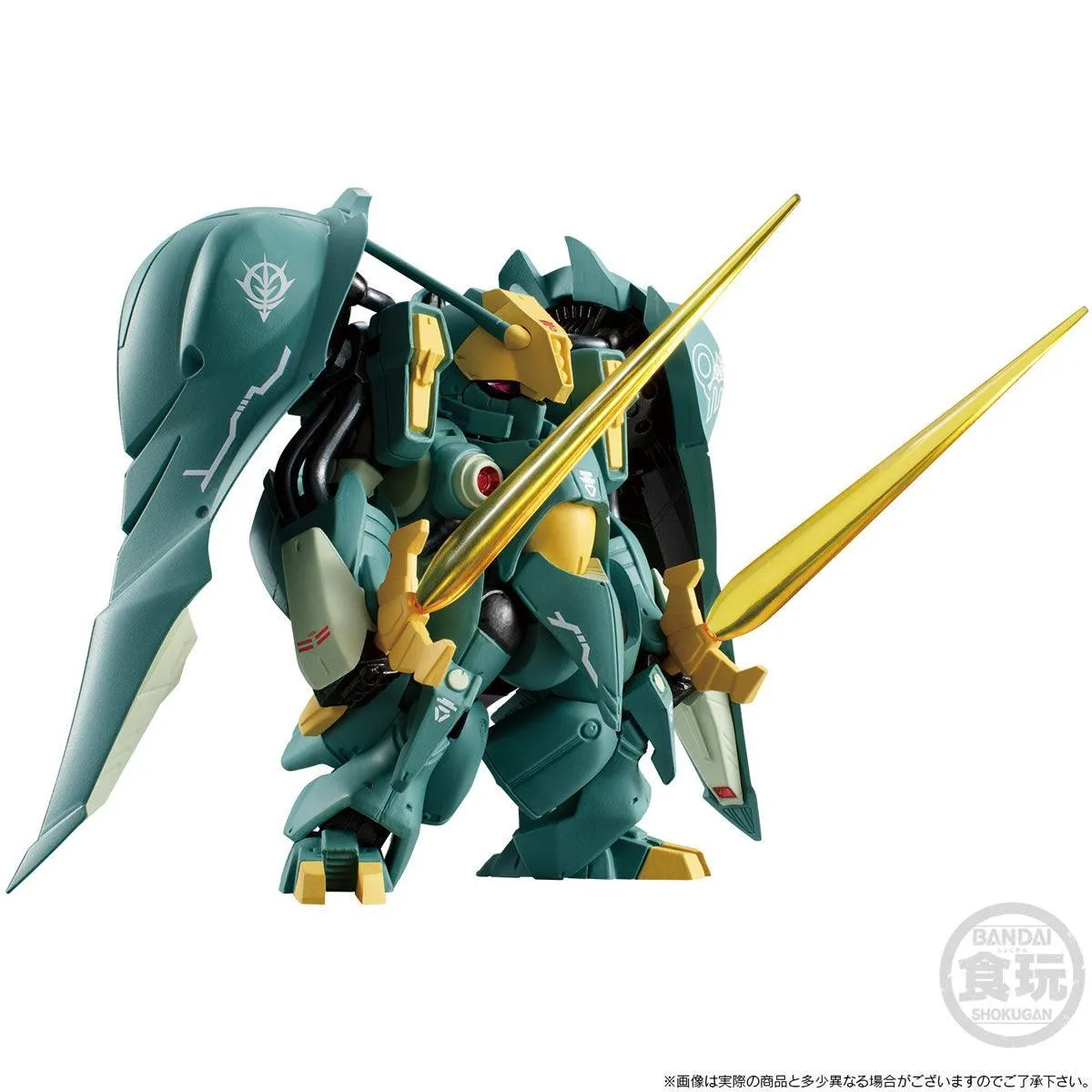 FW Gundam Converge Core Quinn Mansa W/O Gum (P-Bandai)