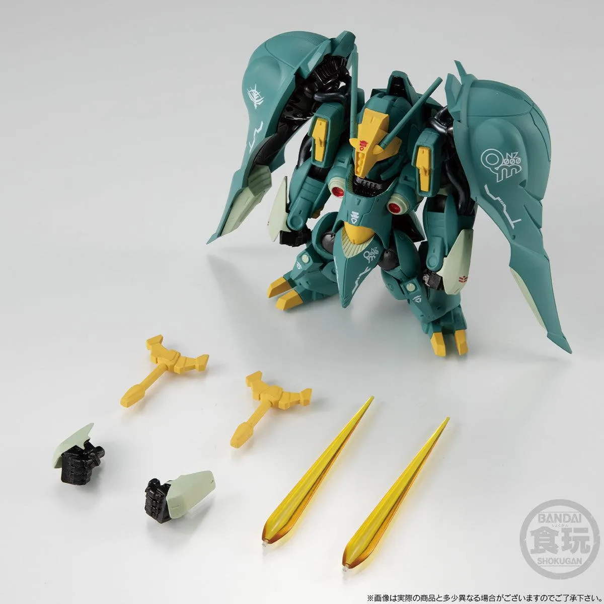 FW Gundam Converge Core Quinn Mansa W/O Gum (P-Bandai)