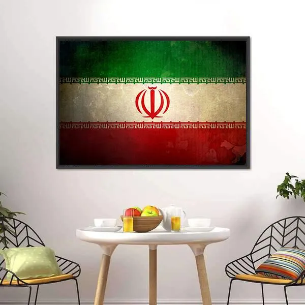 Grunge Iran Flag Canvas Wall Art