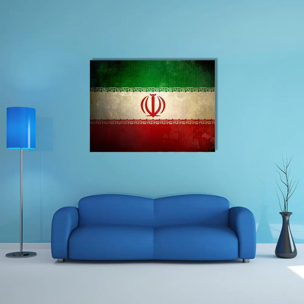 Grunge Iran Flag Canvas Wall Art