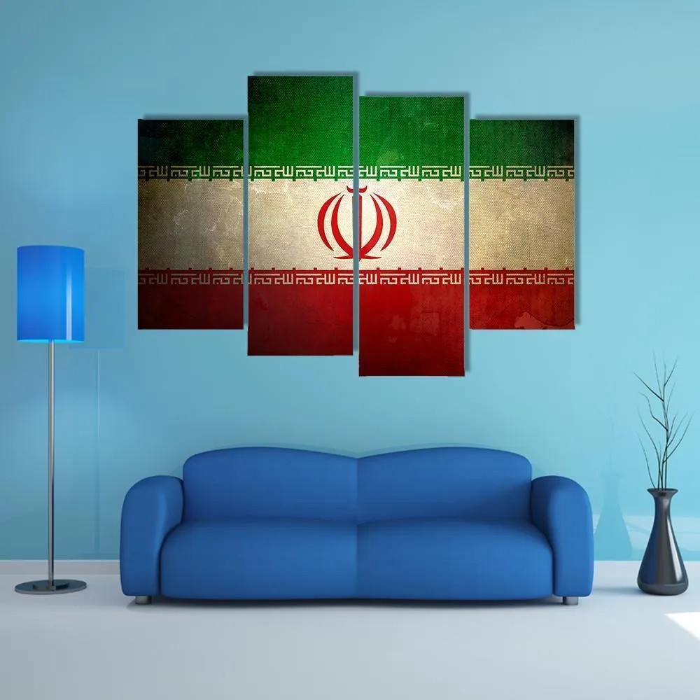 Grunge Iran Flag Canvas Wall Art