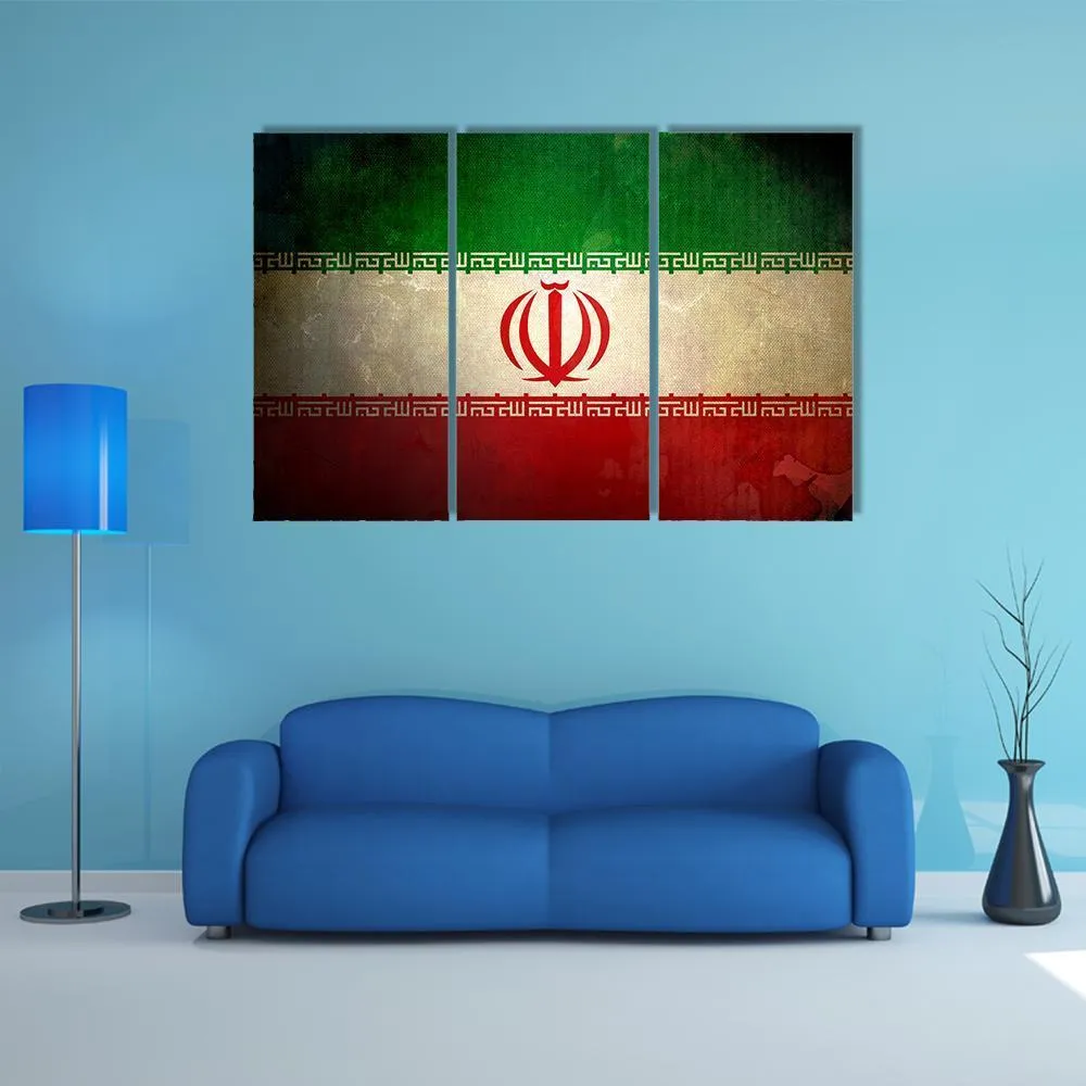 Grunge Iran Flag Canvas Wall Art