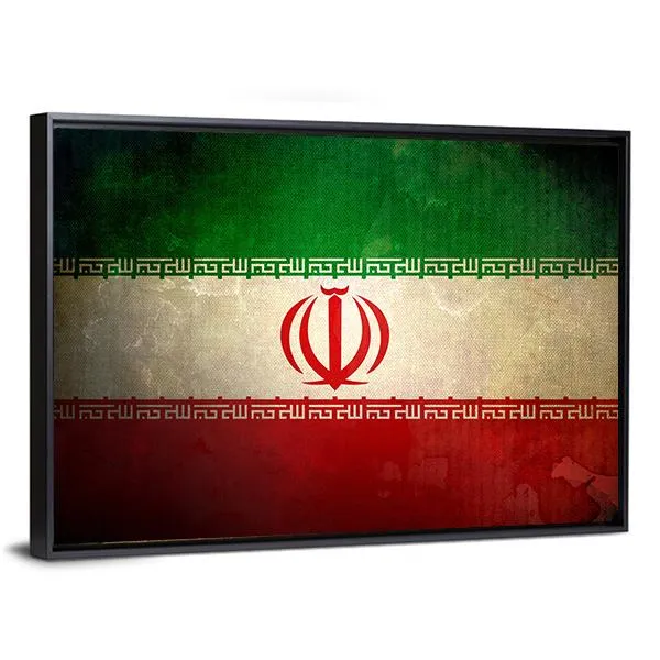 Grunge Iran Flag Canvas Wall Art