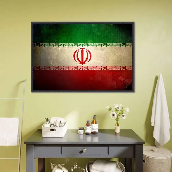 Grunge Iran Flag Canvas Wall Art