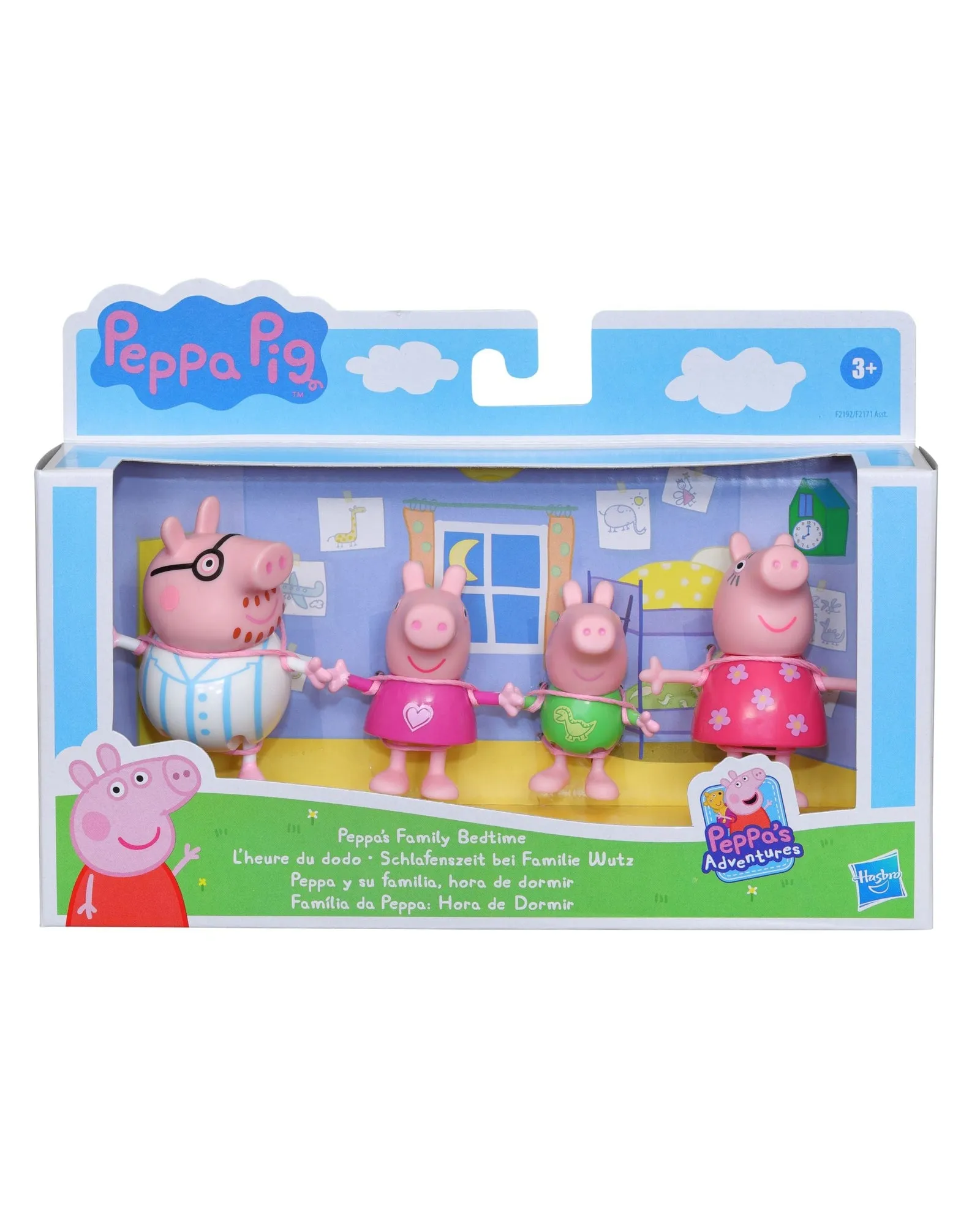 Peppa Pig Family Figure Pack - Assorted